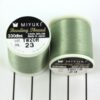 Miyuki Beading Thread / Nylondraad MNT-23